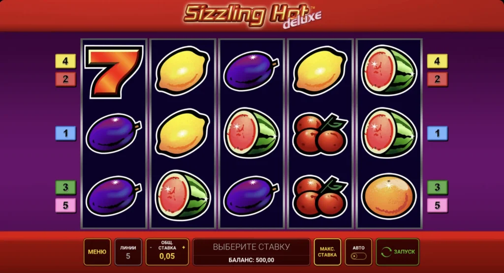 Sizzling Hot slot
